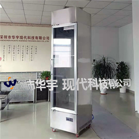 廣東省機(jī)械研究所氮?dú)夤癯鲐?></center>
<p>我司為廣東省機(jī)械研究所定制的恒溫恒濕儲(chǔ)存實(shí)驗(yàn)柜要出貨啦，該臺(tái)設(shè)備是目前我司定制最高規(guī)格的儲(chǔ)存柜子</p><p>產(chǎn)品介紹：</p><p>產(chǎn)品型號(hào) HYXD-380KWS-D&nbsp;</p><p>產(chǎn)品品名 <a  title=