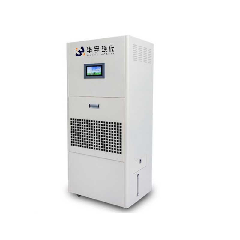 恒濕凈化一體機(jī)