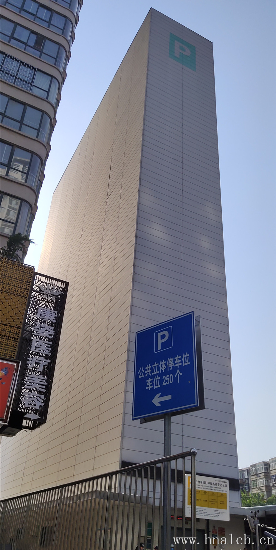 alc外墻板應用案例